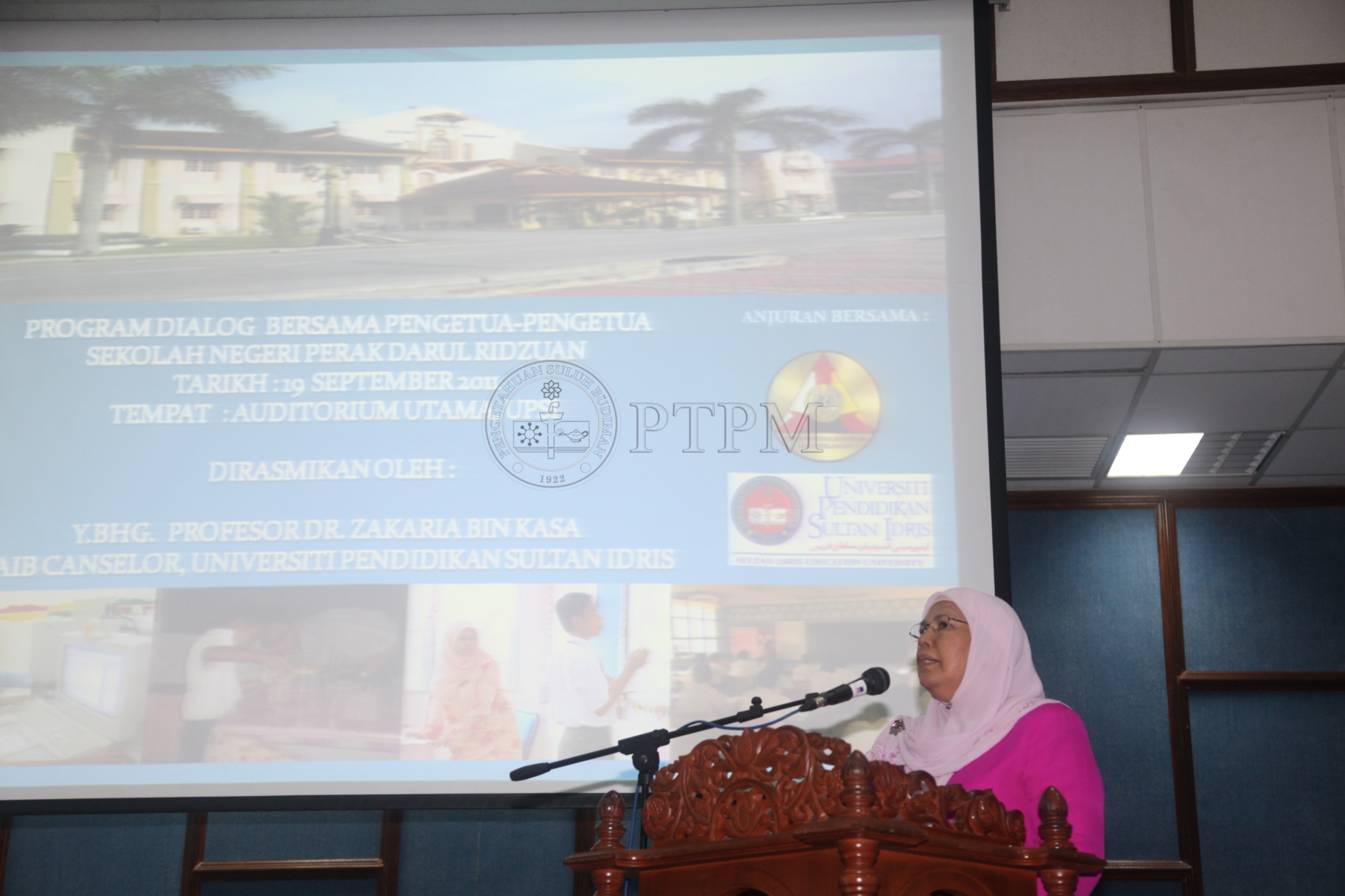 PTPM 11 82 GURU  IMG 5939